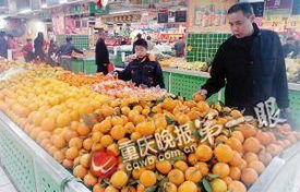 重慶水果市場(chǎng)冰火兩重天 國(guó)產(chǎn)水果價(jià)格普漲，進(jìn)口水果部分降價(jià)